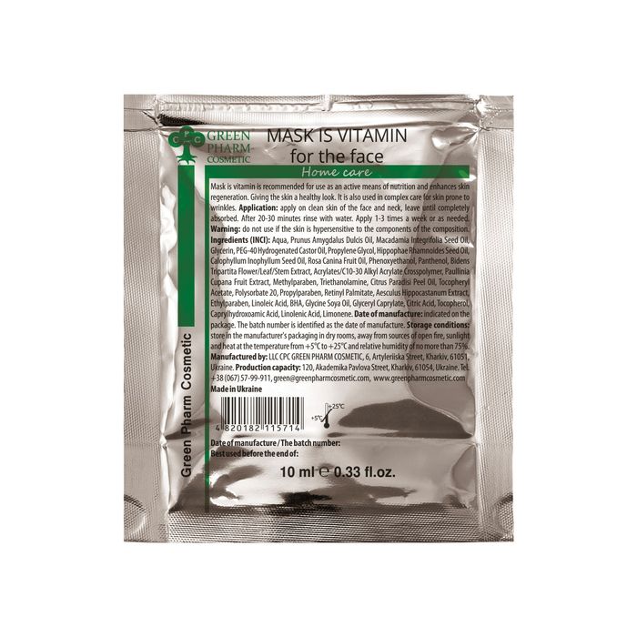 Vitamine masker voor het gezicht, 10 ml